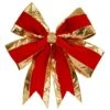 Vickerman Christmas Bow (23535)