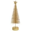 Vickerman Christmas Sisal Tree With Star (2 Pack) (29078)