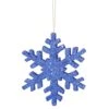 Vickerman Christmas Tree Ornament (33192)