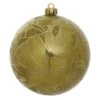 Vickerman Christmas Tree Ornament (34433)