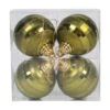 Vickerman Christmas Tree Ornament (4 Pack) (376621)