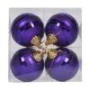 Vickerman Christmas Tree Ornament (4 Pack) (376706)