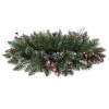 Vickerman Unlit Christmas Centerpiece (421079)