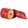 Vickerman Christmas Ribbon (503584)