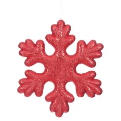 Vickerman Christmas Tree Ornament (510278)