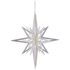 Vickerman Christmas Tree Ornament (576182)